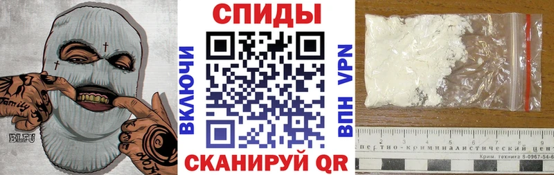 купить  сайты  Переславль-Залесский  Amphetamine Розовый 