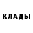 MDMA молли Krystle Meridian