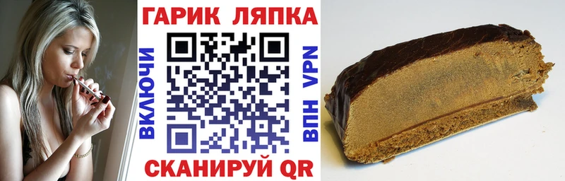 ГАШИШ убойный  Переславль-Залесский 