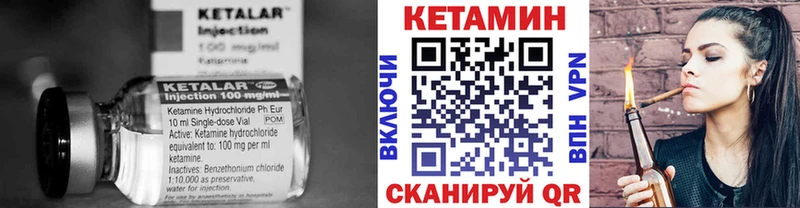hydra ссылка  Переславль-Залесский  Кетамин ketamine 