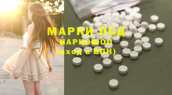 героин Абинск
