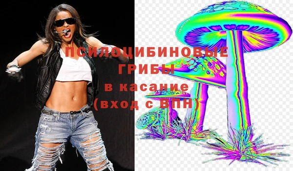 дистиллят марихуана Абдулино