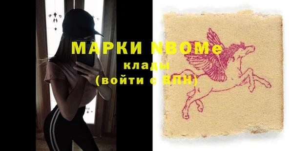 кокаин перу Алексин