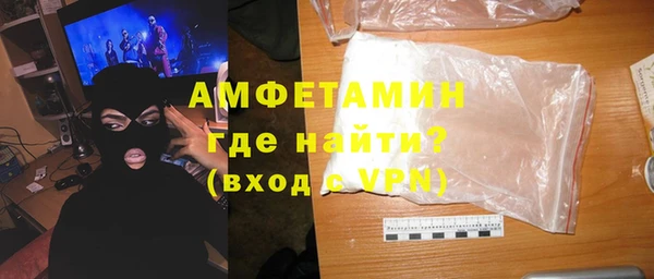 МДПВ Алексеевка