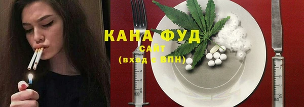 кокаин перу Алексин