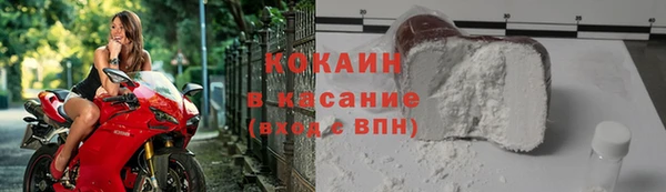 дистиллят марихуана Абдулино