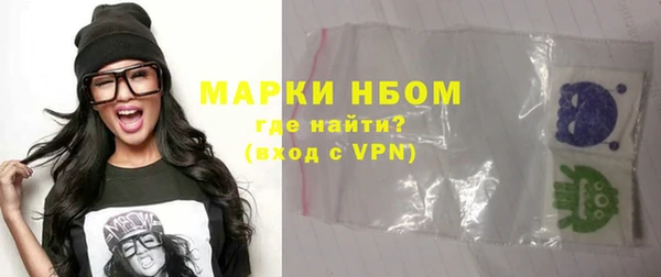 не бодяженный Алзамай