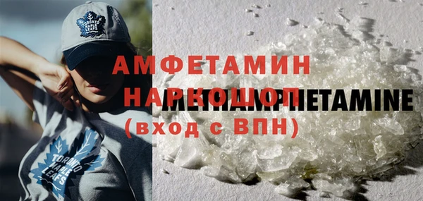дистиллят марихуана Абдулино