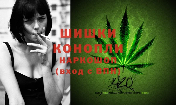 дистиллят марихуана Абдулино