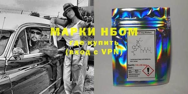 меф VHQ Абаза