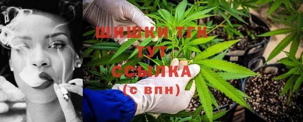 дистиллят марихуана Абдулино