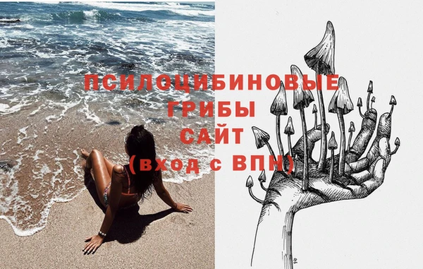 кокаин перу Алексин