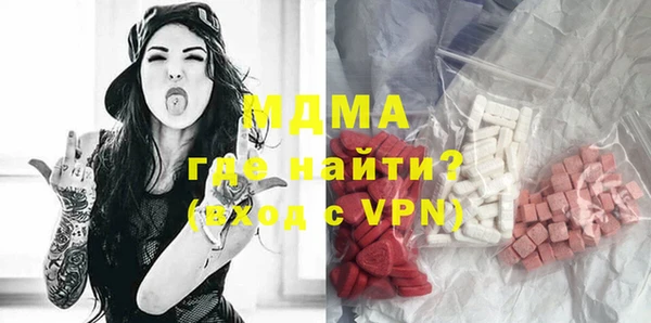 меф VHQ Абаза