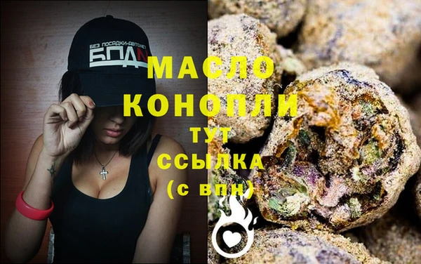 меф VHQ Абаза
