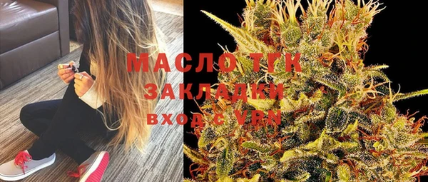 меф VHQ Абаза