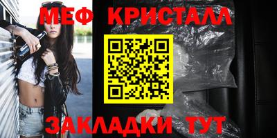 гашишное масло Когалым