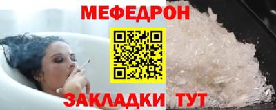 гашишное масло Когалым