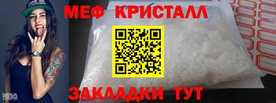 прущая мука Ковров