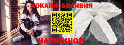 гашишное масло Когалым