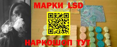 скорость Коломна
