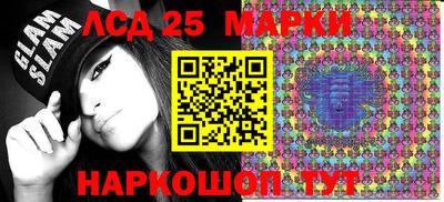 гашишное масло Когалым