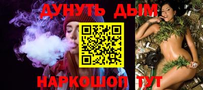 скорость Коломна