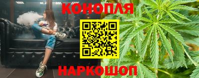 прущая мука Ковров
