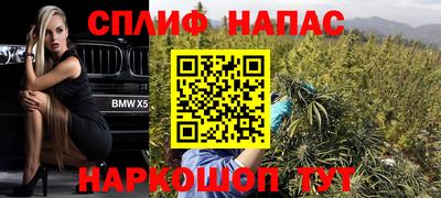скорость Коломна