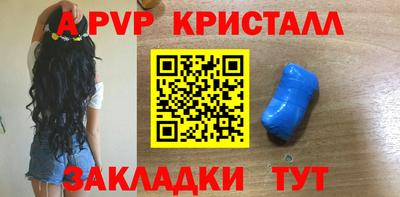 скорость Коломна