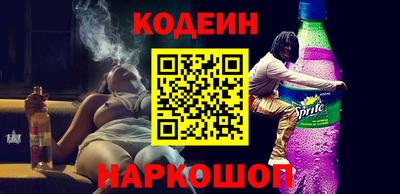 прущая мука Ковров