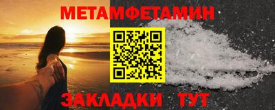 прущая мука Ковров