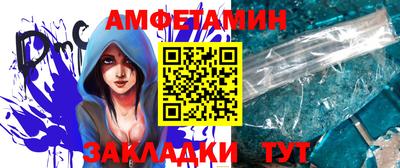 скорость Коломна