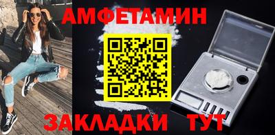 прущая мука Ковров