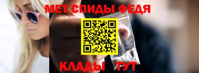 гашишное масло Когалым