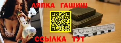 прущая мука Ковров