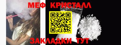 скорость Коломна