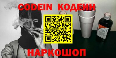 прущая мука Ковров