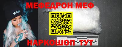 гашишное масло Когалым
