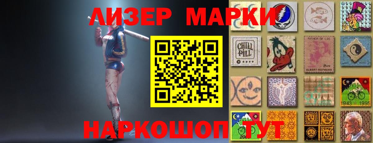 LSD-25 экстази ecstasy  Лсд 25 экстази ecstasy  Переславль-Залесский    онион  Вход с VPN  LSD-25 экстази 